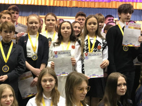 В Мурманске состоялось награждение победителей и призеров Муниципального этапа Всероссийской олимпиады школьников!.