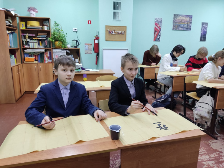 14 февраля в МБОУ г. Мурманска «Мурманский международный лицей» состоялась встреча с выпускниками лицея, в настоящее время студентами второго курса Аньшаньского педагогического университета..
